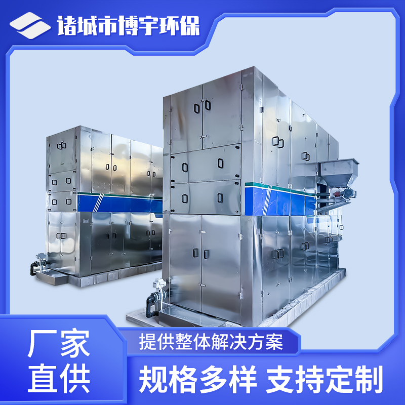 一体式高压带式污泥深度脱水机 大型市政污泥处理达标设备 博宇环保