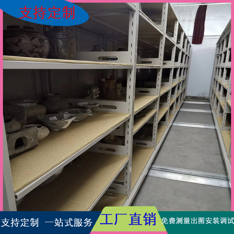 艺术品存放密集架文物密集架 手摇轨道古董存放柜
