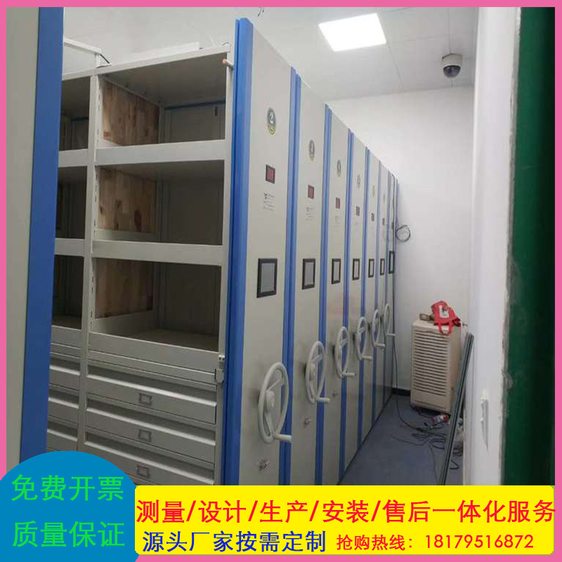 博物馆文物藏品柜 抽屉实木文物藏柜 密集文物储藏柜