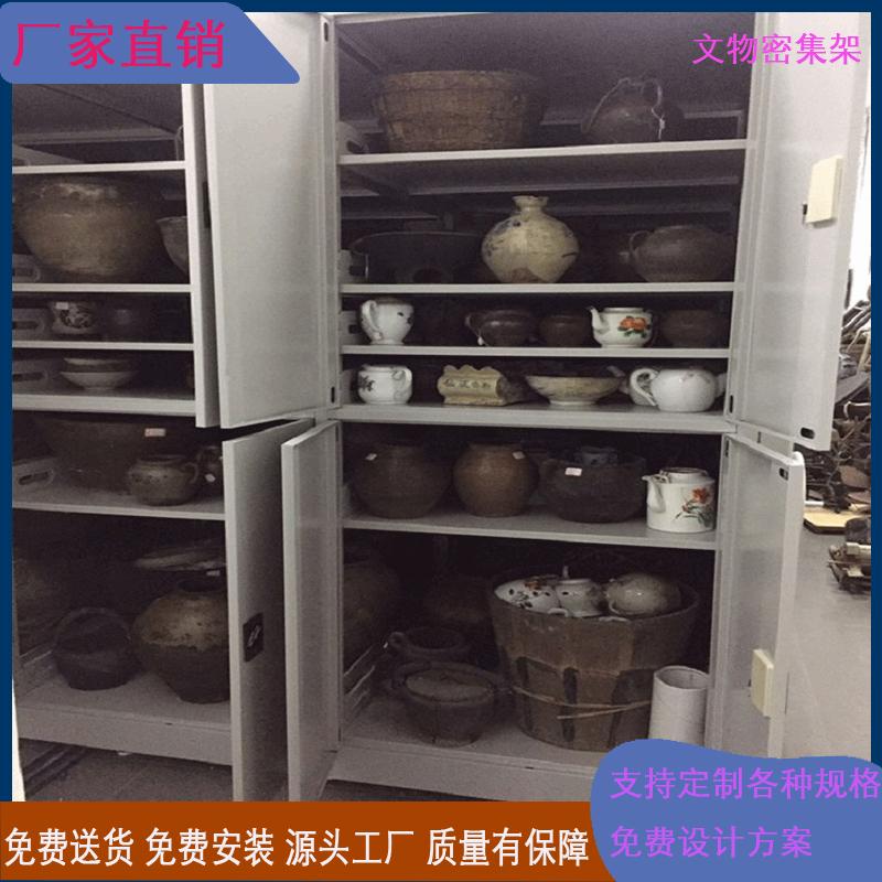 文物储藏柜供货商 文物储藏铁柜 图片见图文物收藏管理柜