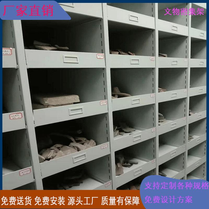 木护板玻璃门文物储藏柜 文物储藏柜定做生产厂家