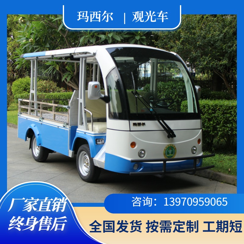 特殊2 (10)
