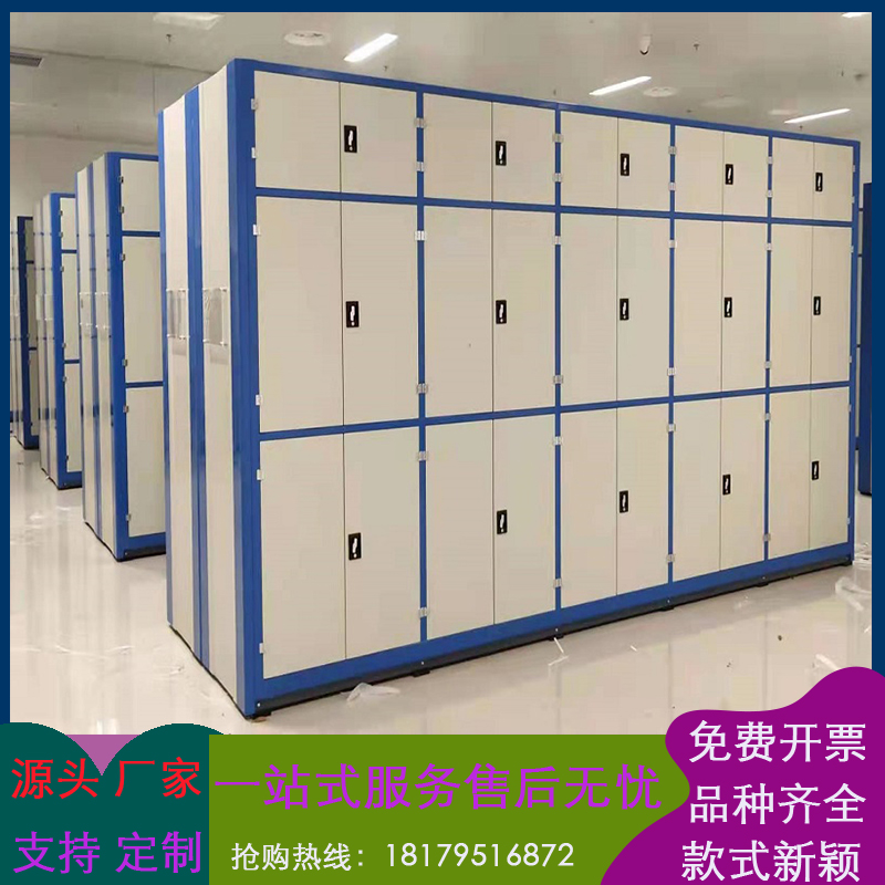 文物收藏展示架 重型文物收藏架 钢制书画储存柜 文物库密集储存柜