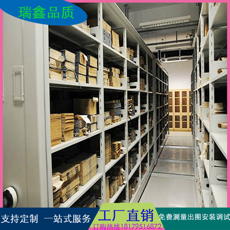 博物馆 密集文物储藏柜古董藏品柜 抽屉实木文物藏柜