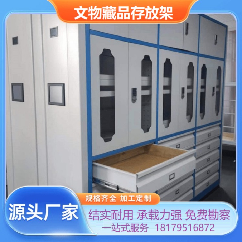 木护板玻璃门文物储藏柜 古董储藏柜定做生产厂家