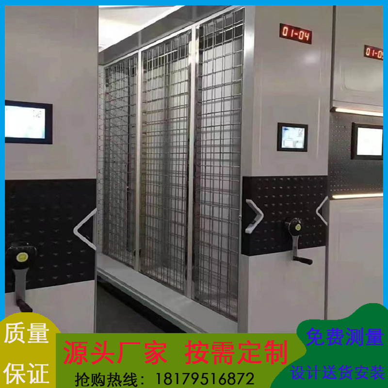 书画文物密集柜 樟木文物密集柜 文物密集柜定做生产厂家