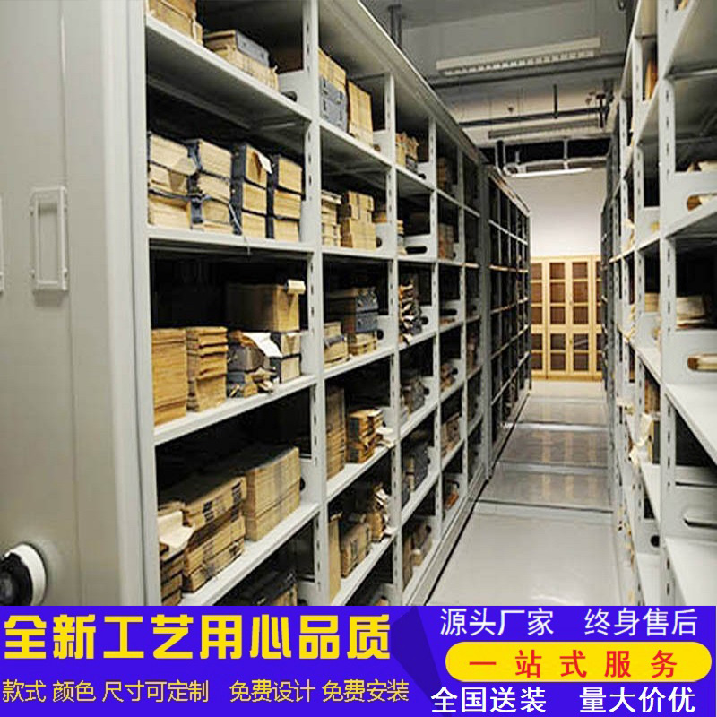 文物密集架供货商防震藏品密集架图片见图网格式密集文物存藏架