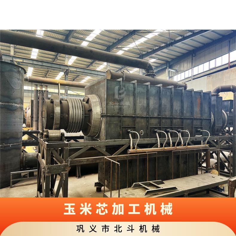 果壳玉米芯滚筒卧式制炭设备 内外筒不锈钢材质 稻壳炭化炉
