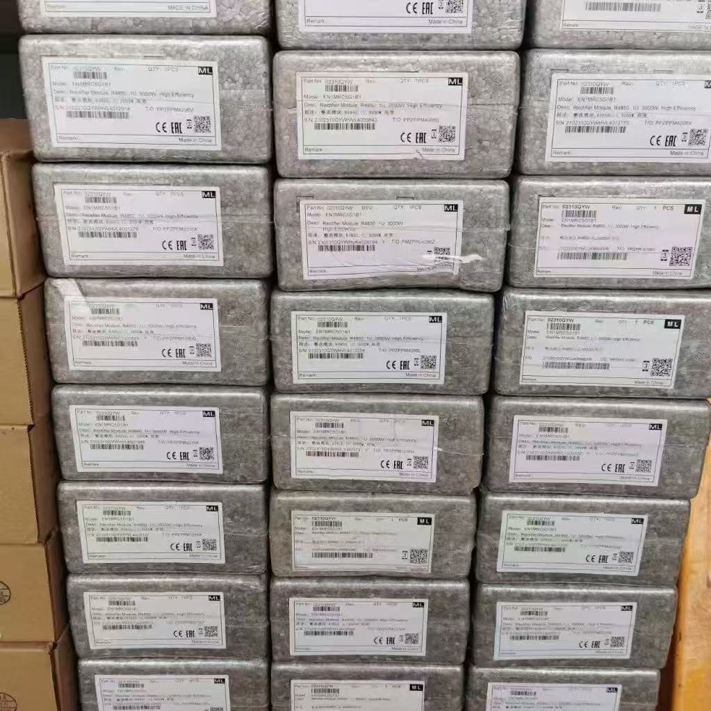 R4875G5通信电源整流模块48V75A4000W高效整流嵌入式网络机柜.整流器.高频开关电源柜..整流模块.监控模块