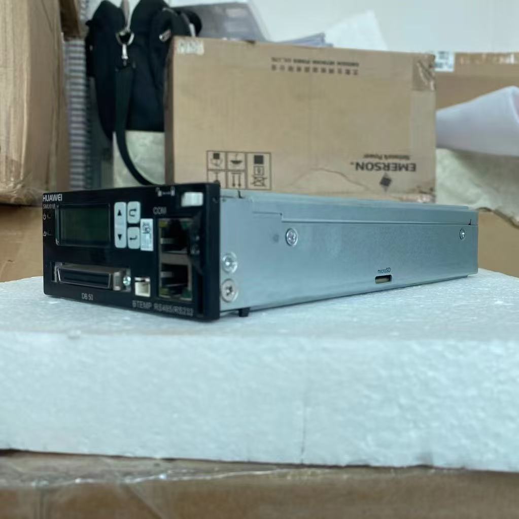 SMU01B嵌入式电源系统监控管理模块 华为开关电源监控ETP48200 ETP48400ETP48600嵌入式电源
