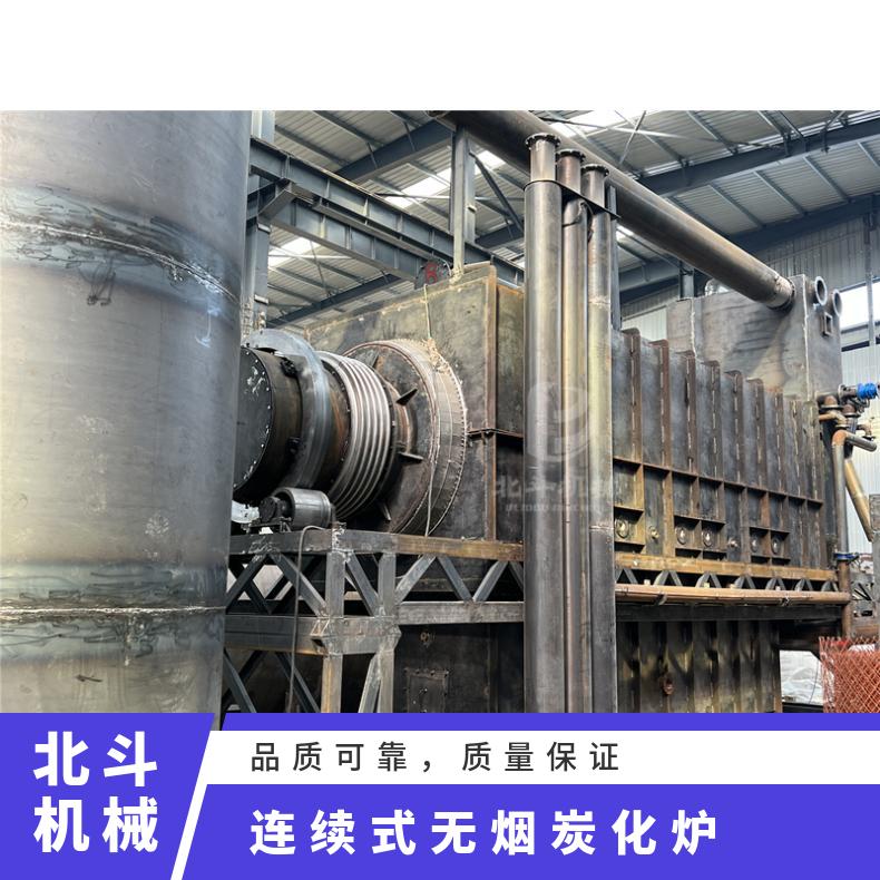 麻杆藤条制炭设备 生态农业新纪元生态循环 高温连续炭化炉