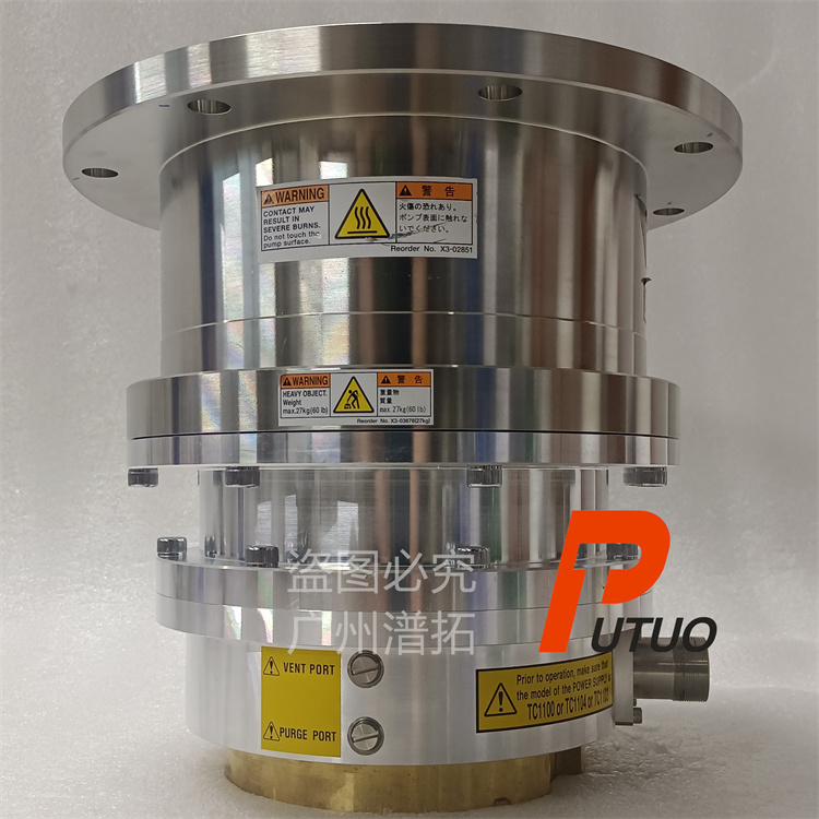 OSAKA TG1100FVAB大阪分子泵维修拆解