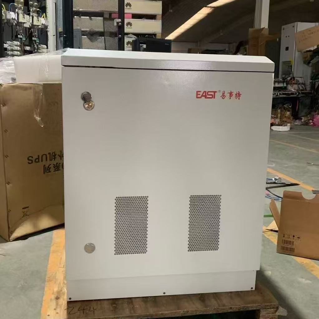 易事特EA2K-HW室外UPS电源，易事特2000瓦户外UPS电源网络机柜.服务器机柜.交换机机柜.冷风通道机柜