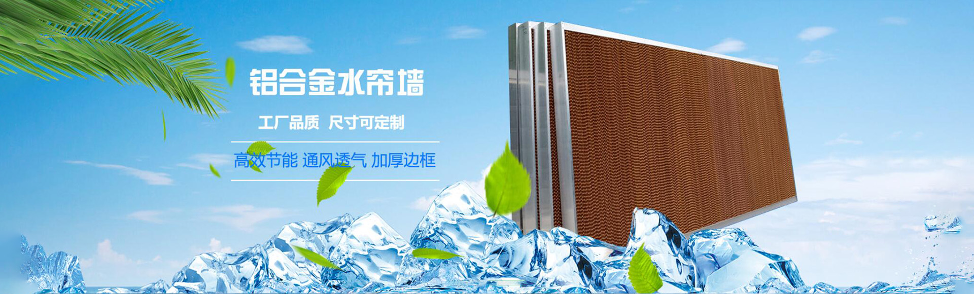 上海新旋实业有限公司