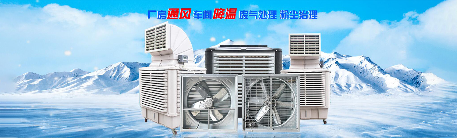 上海新旋实业有限公司
