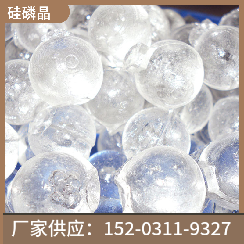 水质防结垢硅磷晶 反渗透用归丽晶 宁夏络合晶净水剂