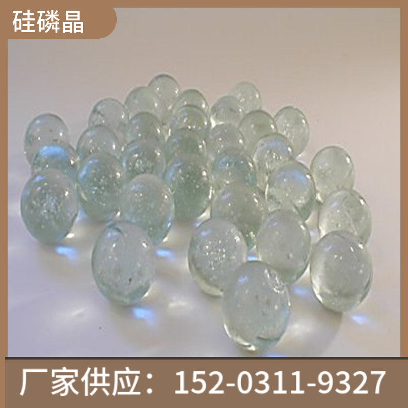 饮用水阻垢剂硅磷晶 哈密循环水防垢剂 水处理硅磷晶
