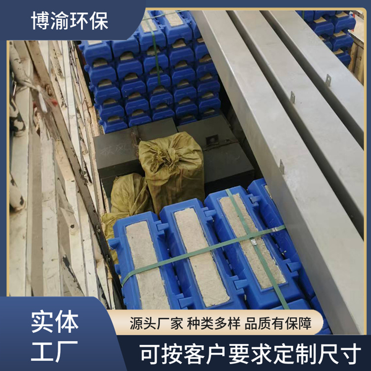 一体化反硝化滤池 (7)