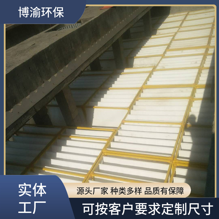 平板生物悬浮填料 (5)