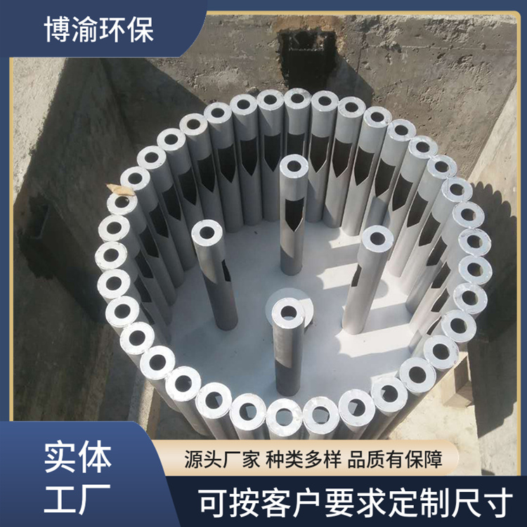 点对点布水器 (7)