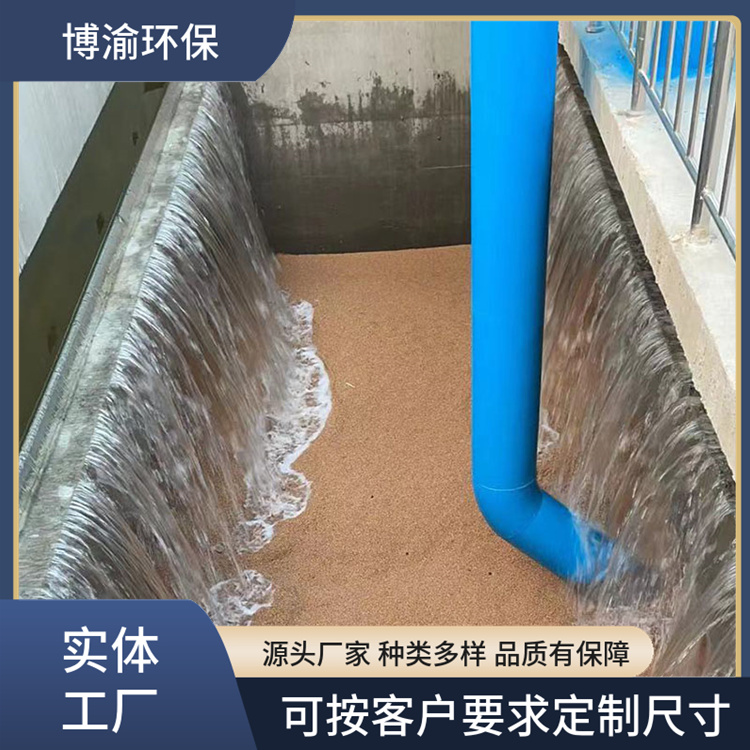 T型滤砖 (7)