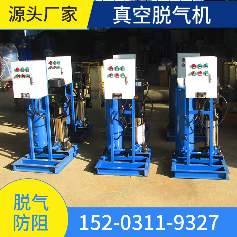 智能真空脱气机金华 TQ-1.6C/H真空除氧机 真空脱气机组