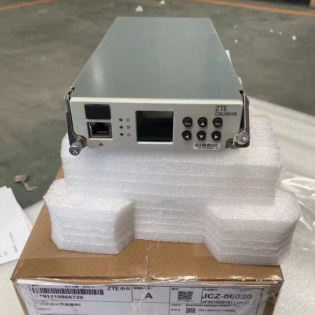 中兴CSU501B监控系统  ZXDU68B601 ZXDU68B301 ZXDU68B351 ZXDU68S601