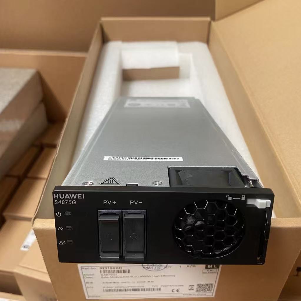 华为S4875G1光伏逆变太阳能模块 全新原包  4000w  .整流模块 光伏模块 太阳能嵌入式电源 高频开关电源