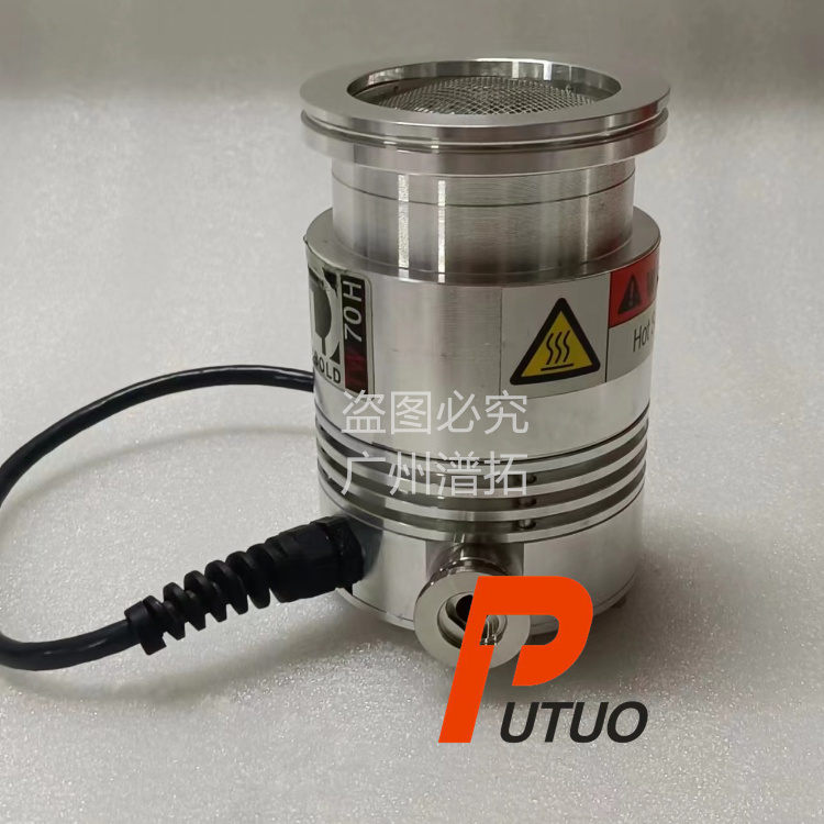 leybold TURBOVAC TW 70H 莱宝真空分子泵维修厂家