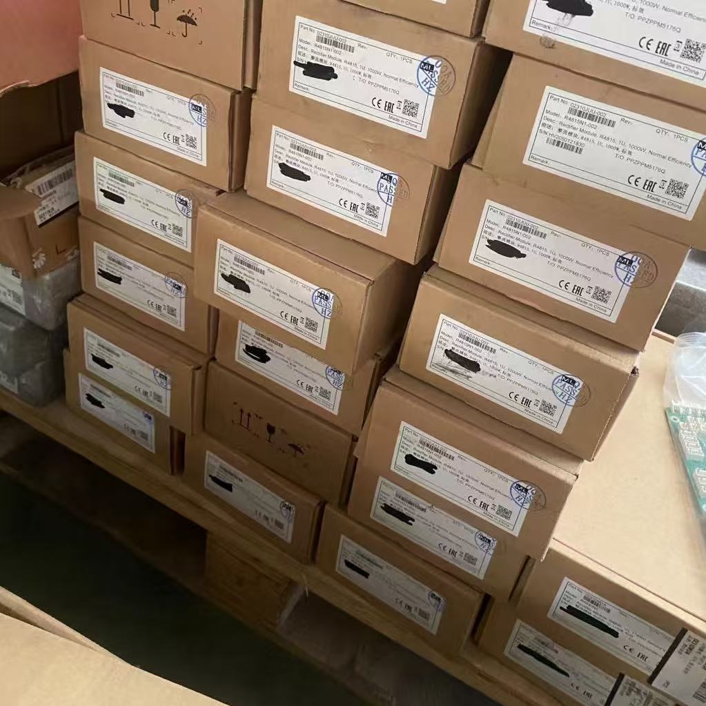 华为R4815N1 R4815G1通信嵌入式开关电源整流模块48V15A电源 室外柜.户外机柜.室外一体化电源.通信电