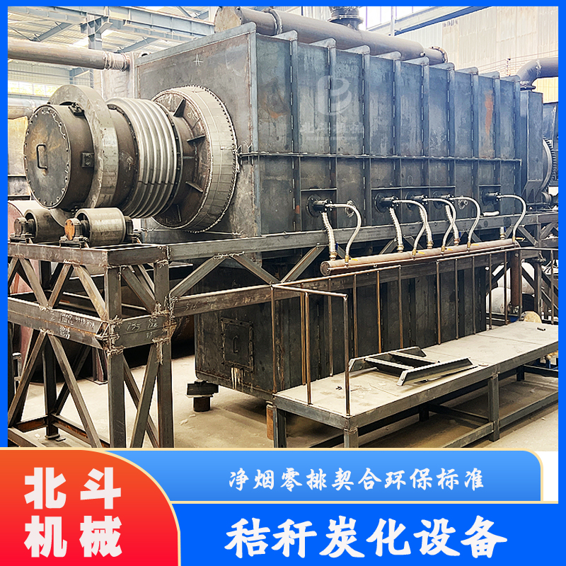 秸秆回转窑式制炭设备 炭气联产增加经济效益 玉米秆碳化炉