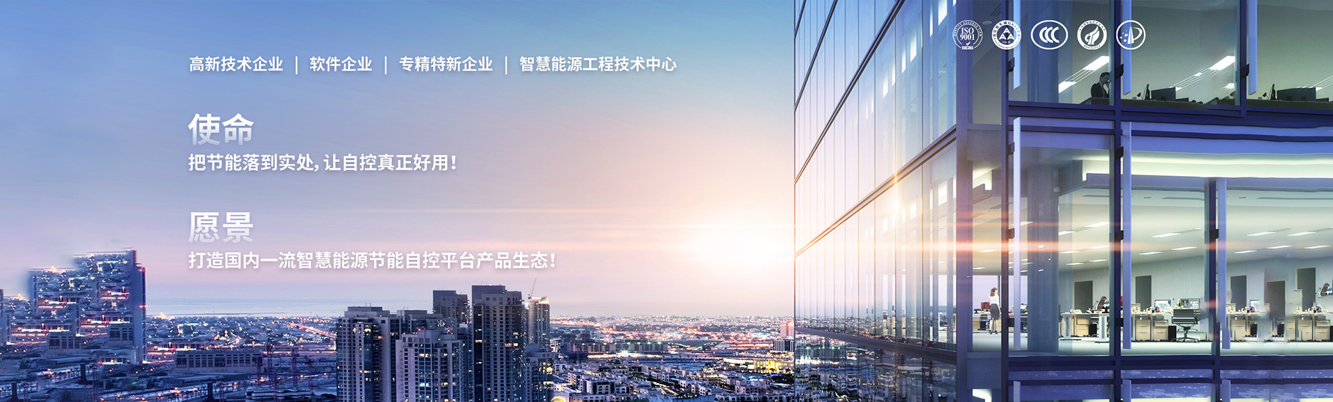 常州瑞信电子科技有限公司