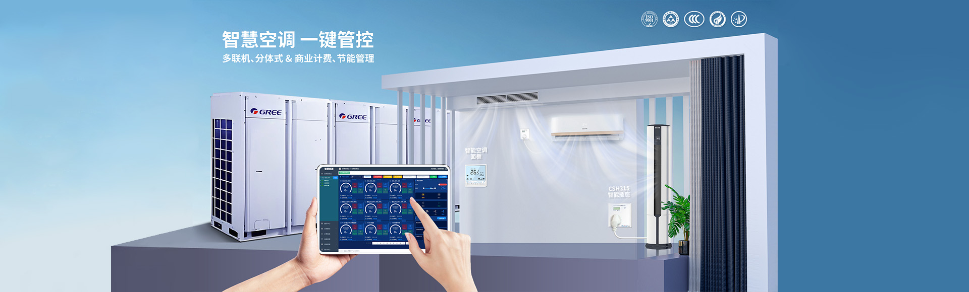 常州瑞信电子科技有限公司
