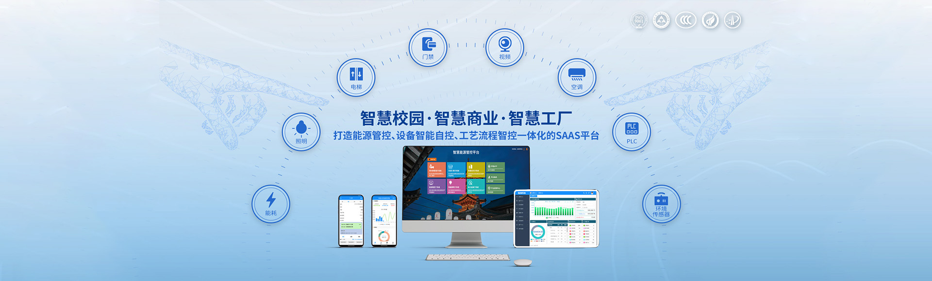 常州瑞信电子科技有限公司