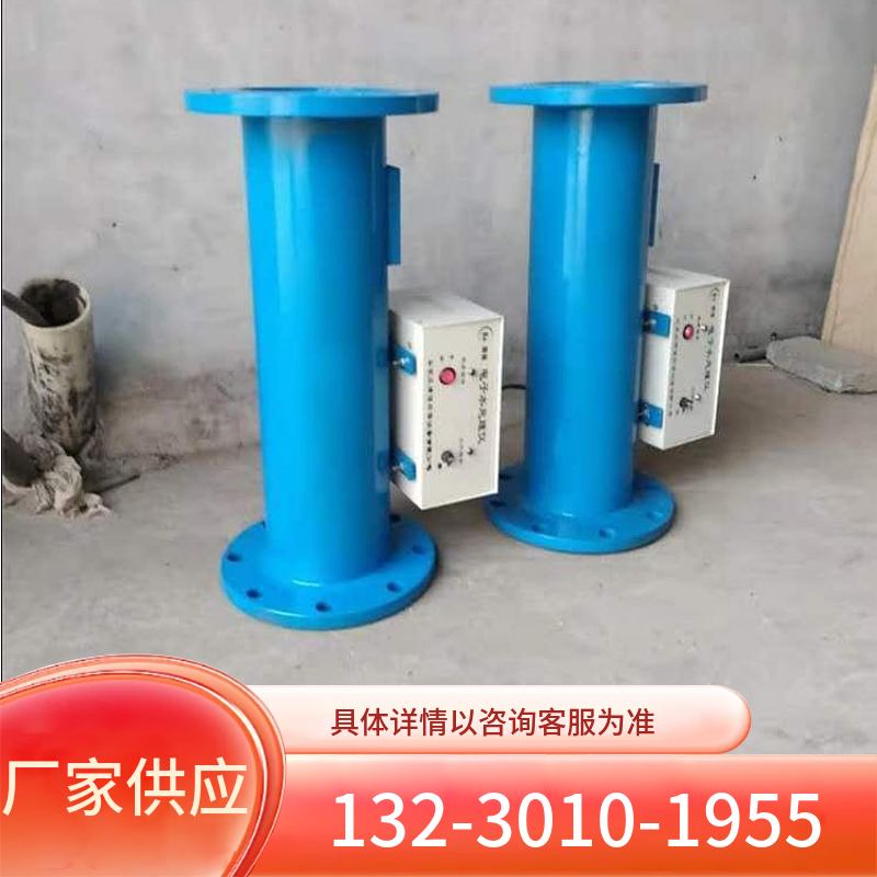 全自动电子水处理器 水处理除垢仪 多功能电子除垢装置丹东