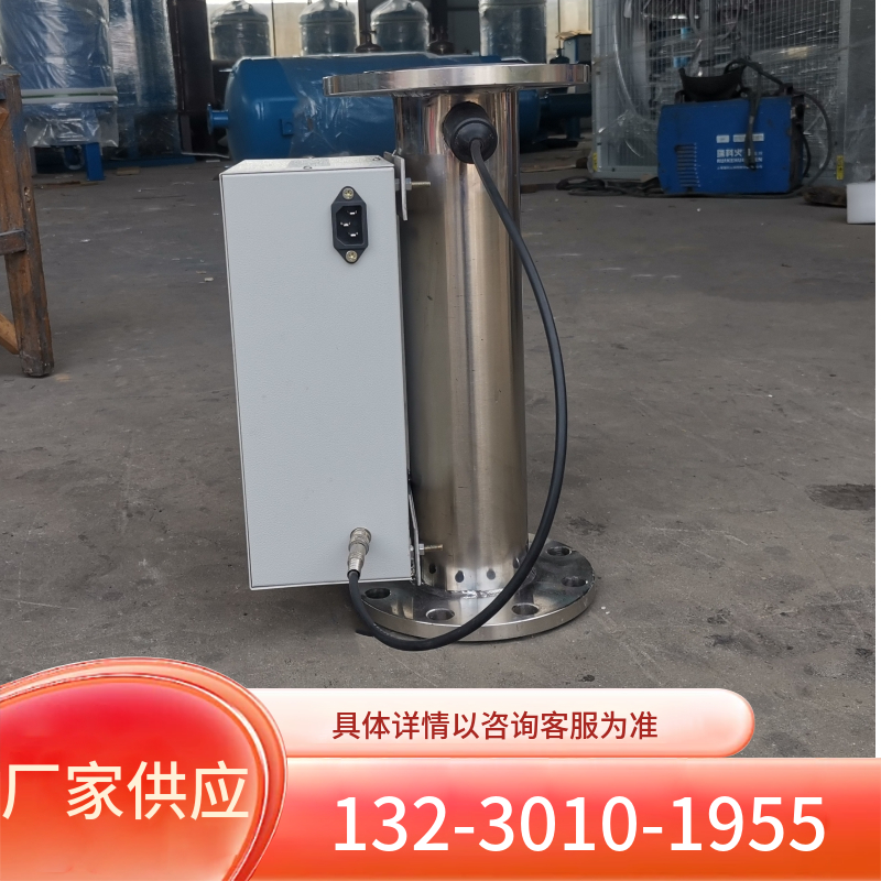 高频除垢仪杀菌灭藻 空调高频电子水处理器 蒸汽锅炉电子除垢装置阜新