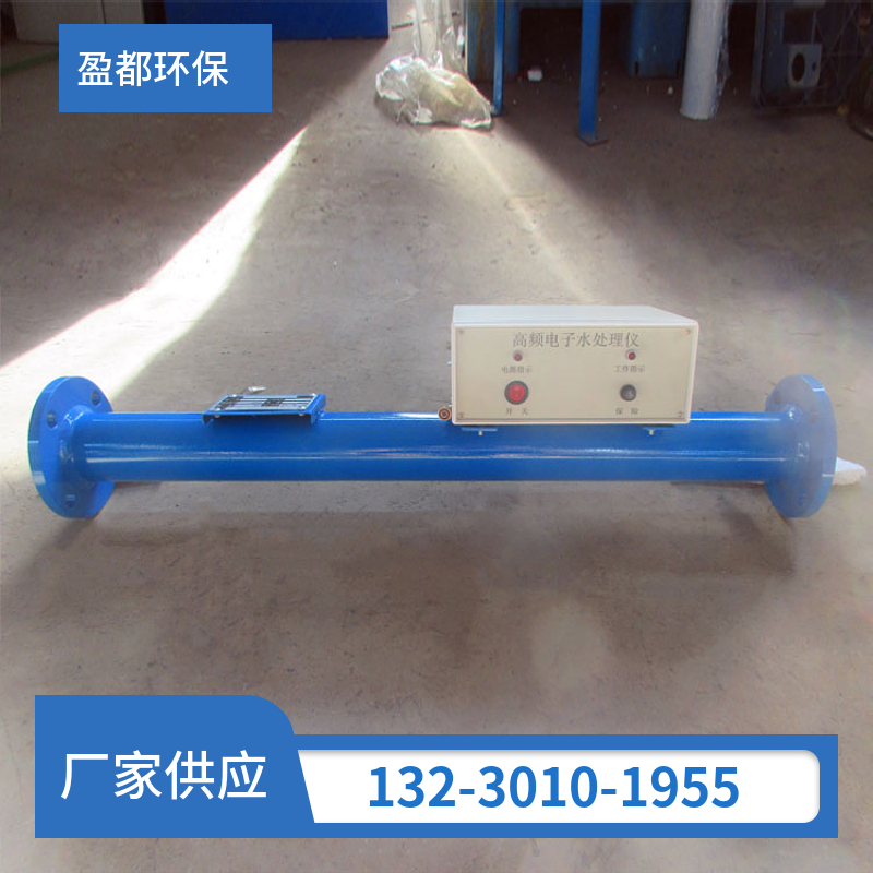 不锈钢射频电子除垢仪 智能型电子水处理器 环保电子水处理装置葫芦岛