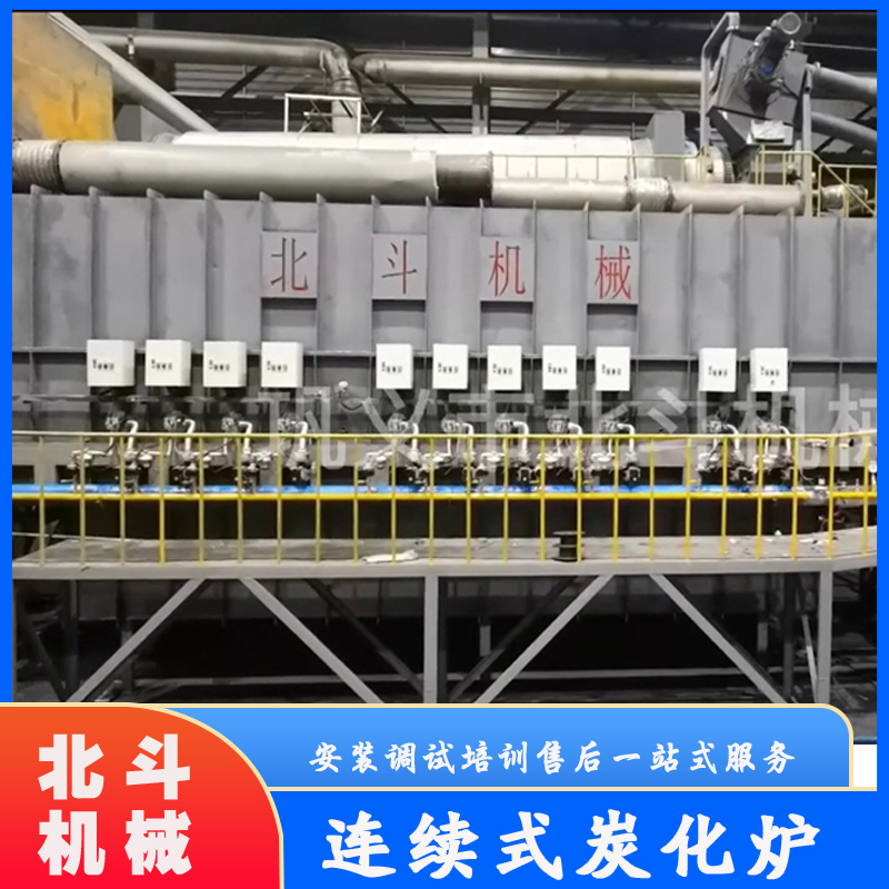 豆杆麻秆玉米秆干馏式炭化炉 农林废弃物制炭设备 绿色科技