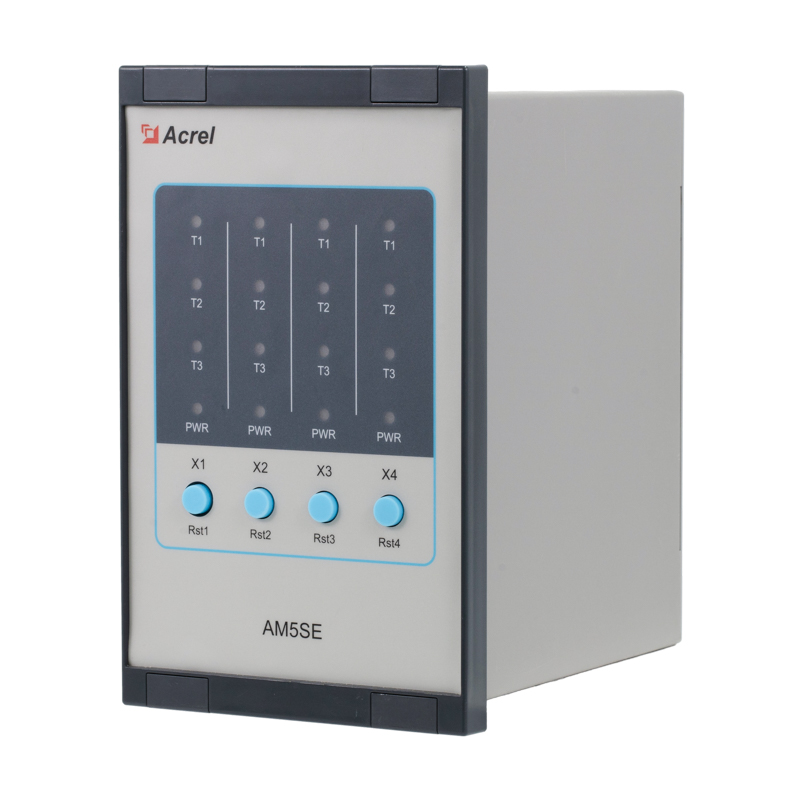 AM5 (5)