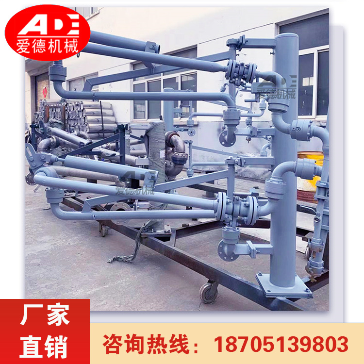 底部装车鹤管 AL2503  型号齐全 爱德出品