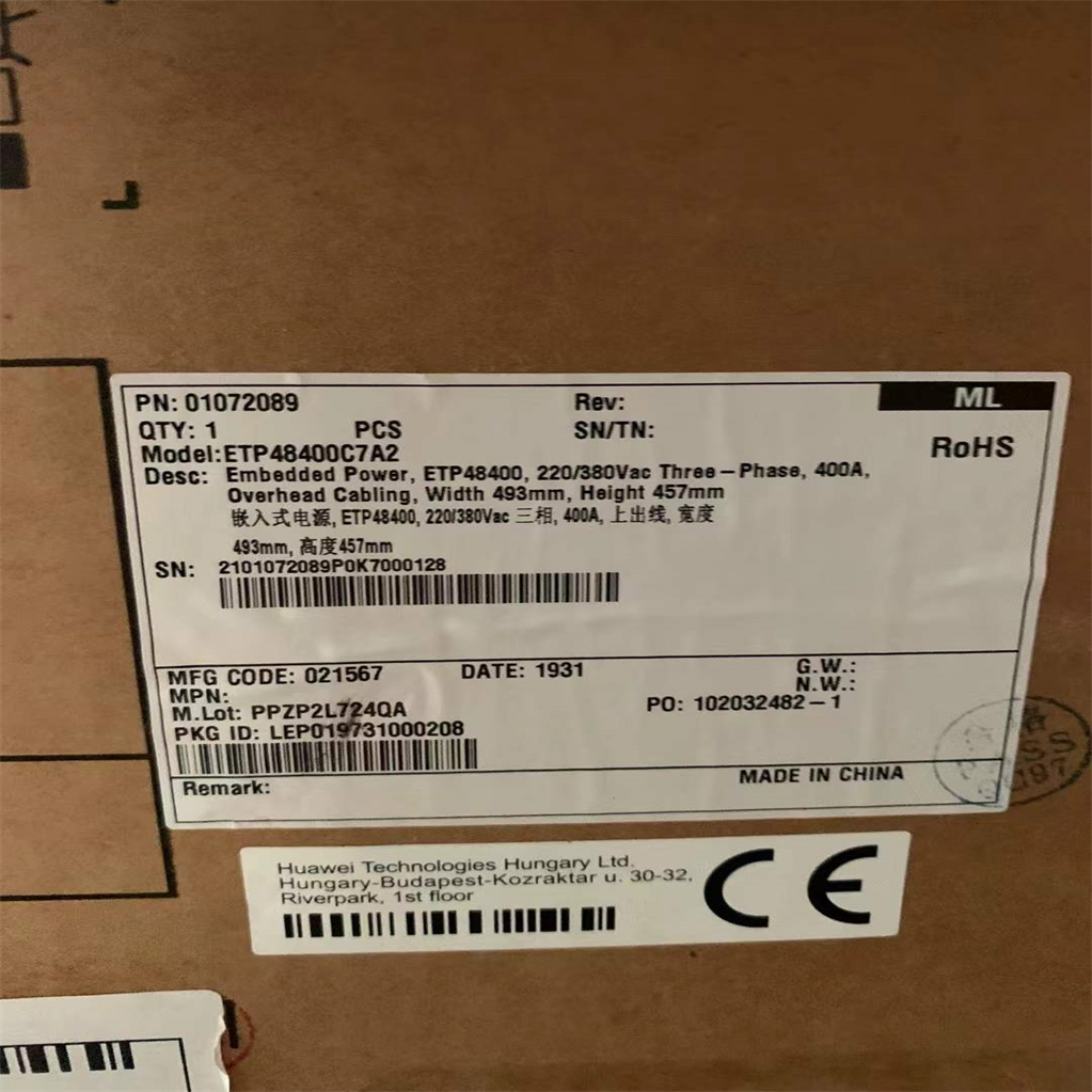 华为嵌入式电源 ETP48400-C7A2三相400A上出线电源系统48V通信电源.24V通信电源.分立式通信电源.6