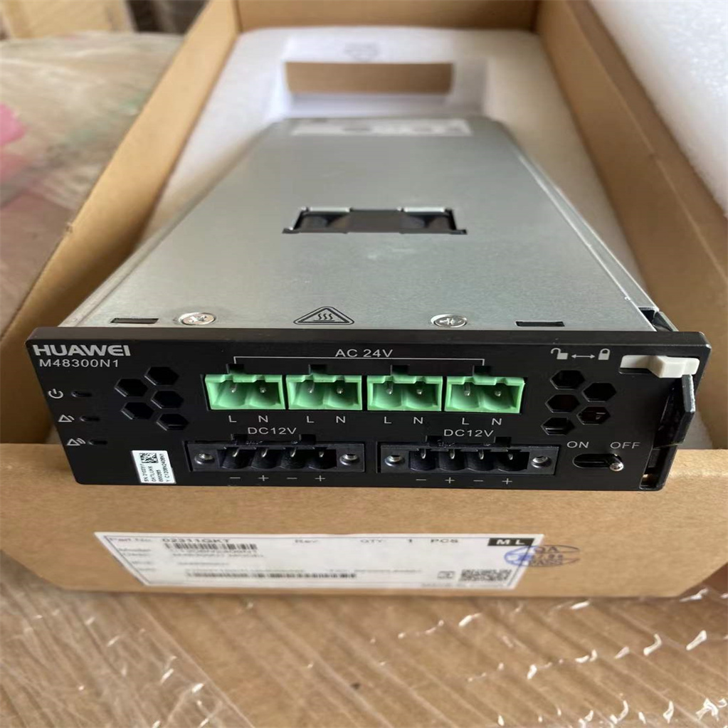 华为M48300N1直流转换DC-DC通信电源模块48V/10A转12V/24V.整流模块直流远供电电源系统交流电源系统