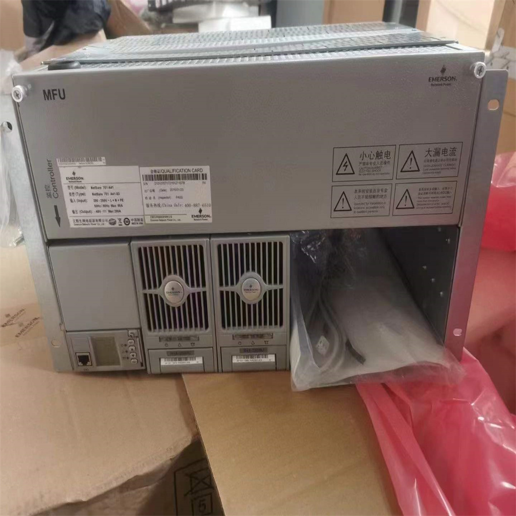 艾默生701A41-S3  -48V200A嵌入式电源系统40套高频开关电源机柜.直流远供电电源系统.整流模块监控模块.