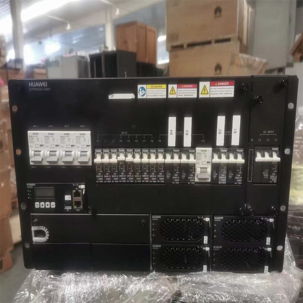 华为TP48300-C6D2嵌入式电源系统  48V300A 高频开关电源交换机列头柜.配电箱一体化机柜48V通信电源