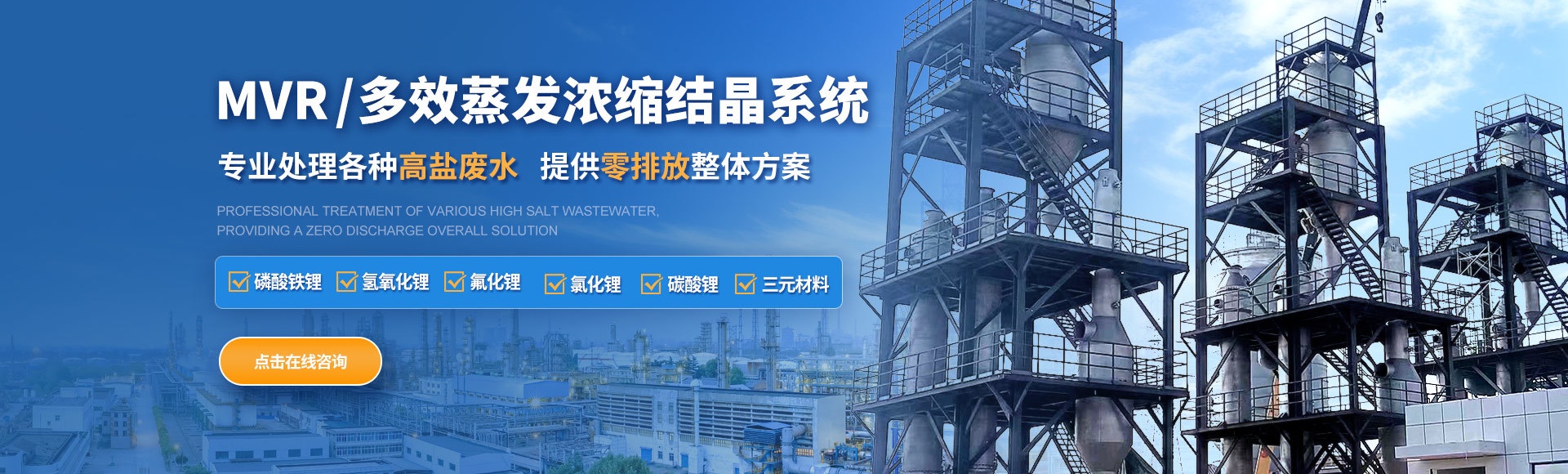 江苏穹宇机械科技有限公司