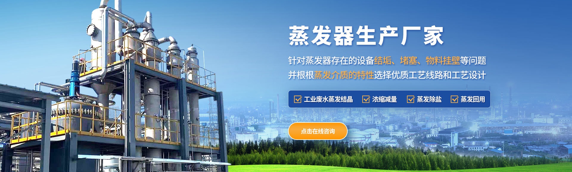 江苏穹宇机械科技有限公司