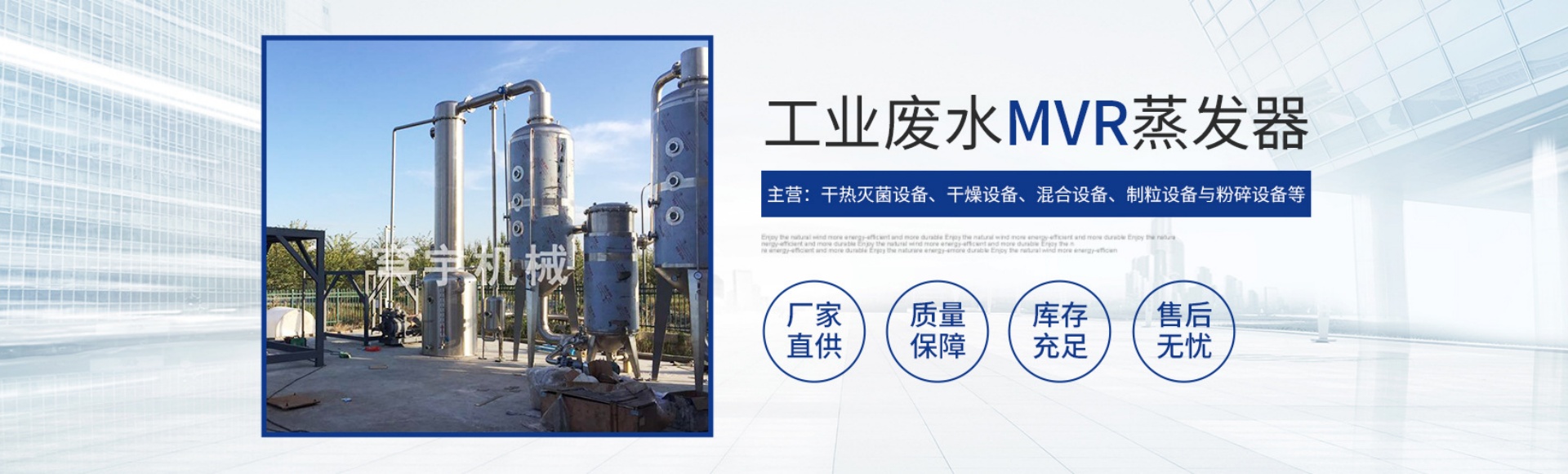 江苏穹宇机械科技有限公司