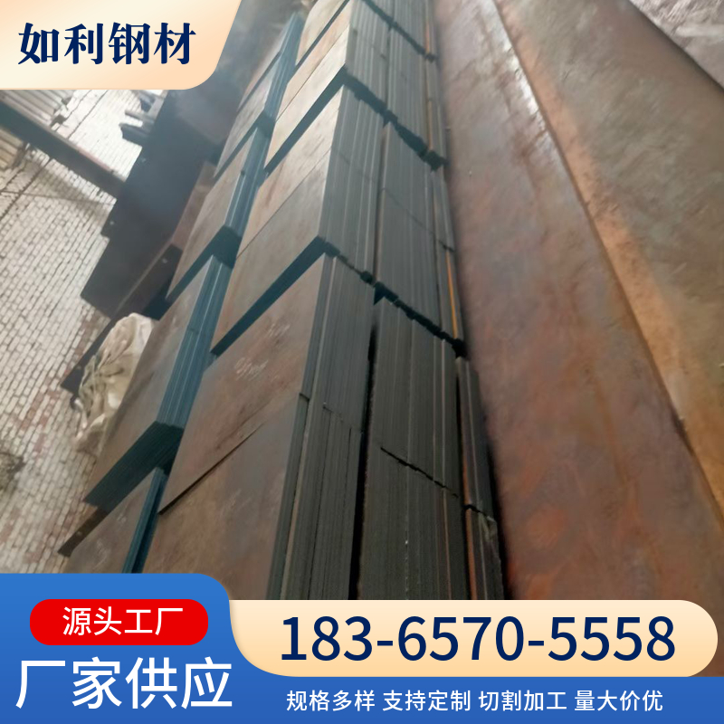 钢板 (34)