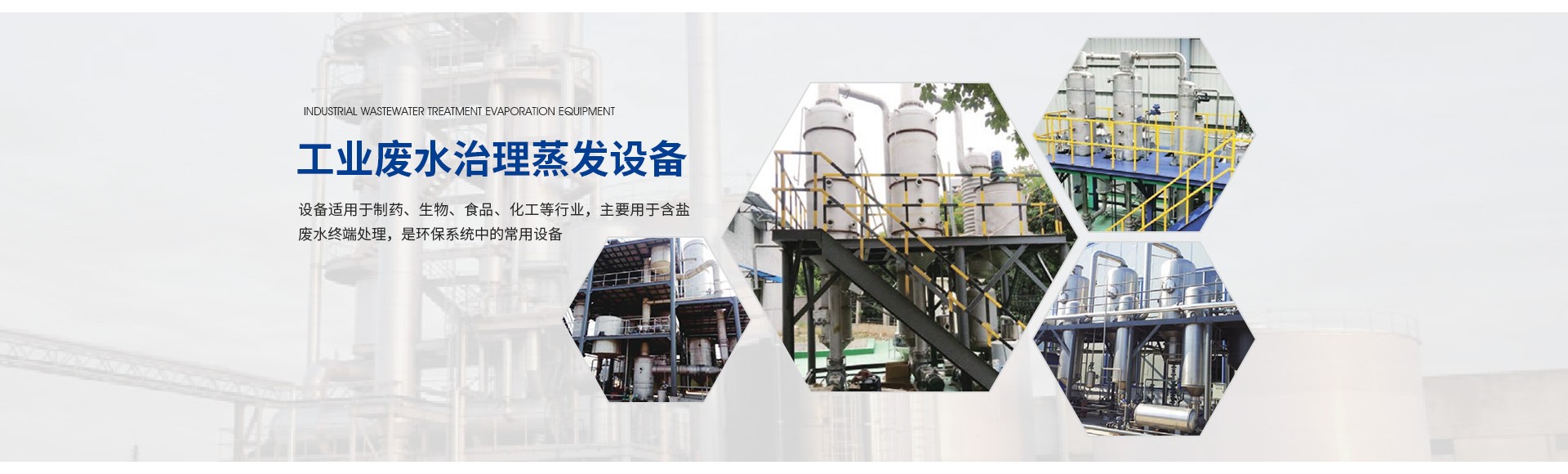 江苏穹宇机械科技有限公司