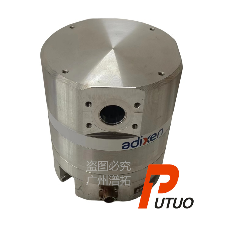 adixen ATH 184阿尔卡特进口分子泵保养维修中心-24小时快修服务